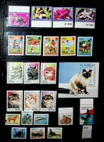 ASIE AZERBAÏDJAN BEAUX  TIMBRES NEUFS 1995 / S56