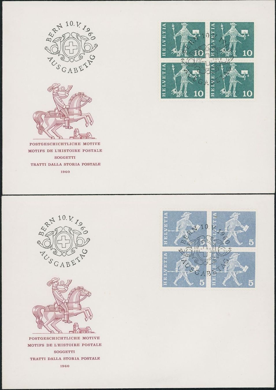 Alle Briefmarken: 1960 - Dauermarken - Ersttagsbrief U4 – Gebraucht aus Schindellegi von leecollect 9