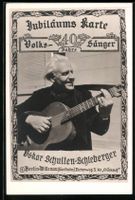 Fotografie Berlin-Wittenau, Eichenweg 3,