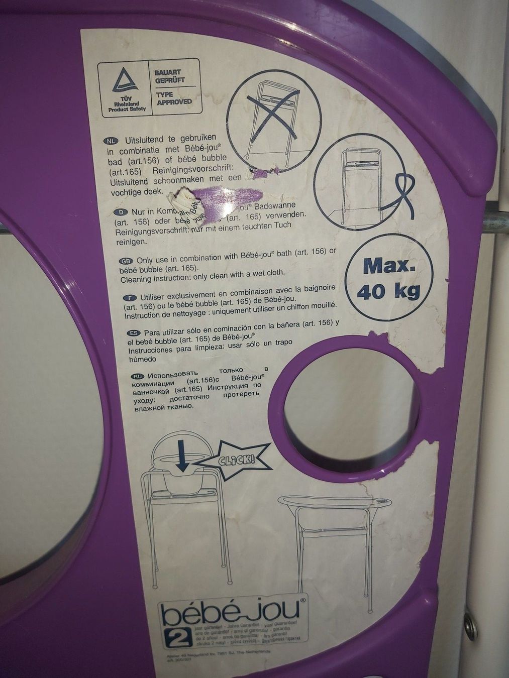 Vasche da bagno: Baignoire bébé évolutive avec support – Usato da La Rippe venduto da veromaud 2