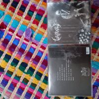 Vahrzaw- husk