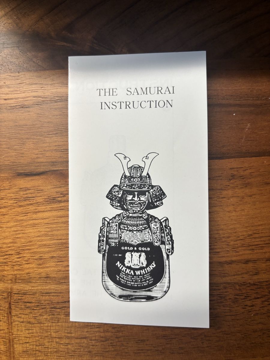 Nikka Bevande alcoliche: Nikka Whisky Samurai – Nuovo e nell'imballaggio originale da Thalwil venduto da Tannezapfe 2