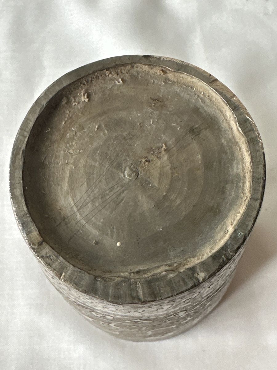 Vasi & Recipienti: Antiker orientalischer, Becher oder Vase, verzierte Handarb. – Usato da Zürich venduto da Chaeffeler 6