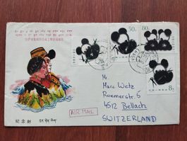 China-Tibet; tibet.Couvert, Stempel Lhasa, T-106 komplet