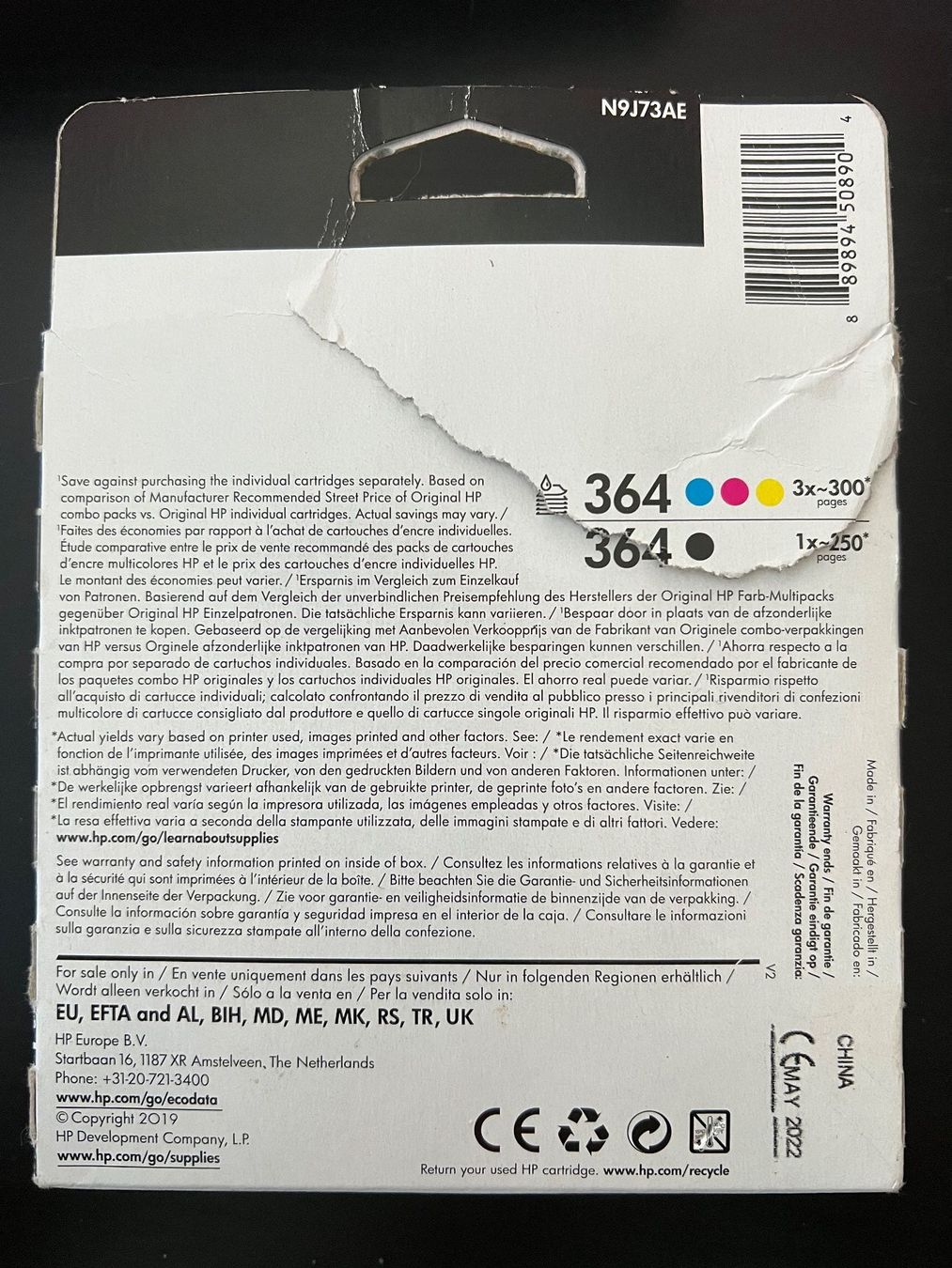 Hewlett Packard Druckerpatronen & Toner: HP Druckertinte – Gebraucht aus Wil SG von Eric274 1