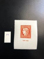 1 bloc neuf** 1948 selon photo France