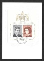 Liechtenstein FDC Block 415 kleinformatig ET 29.6.1967
