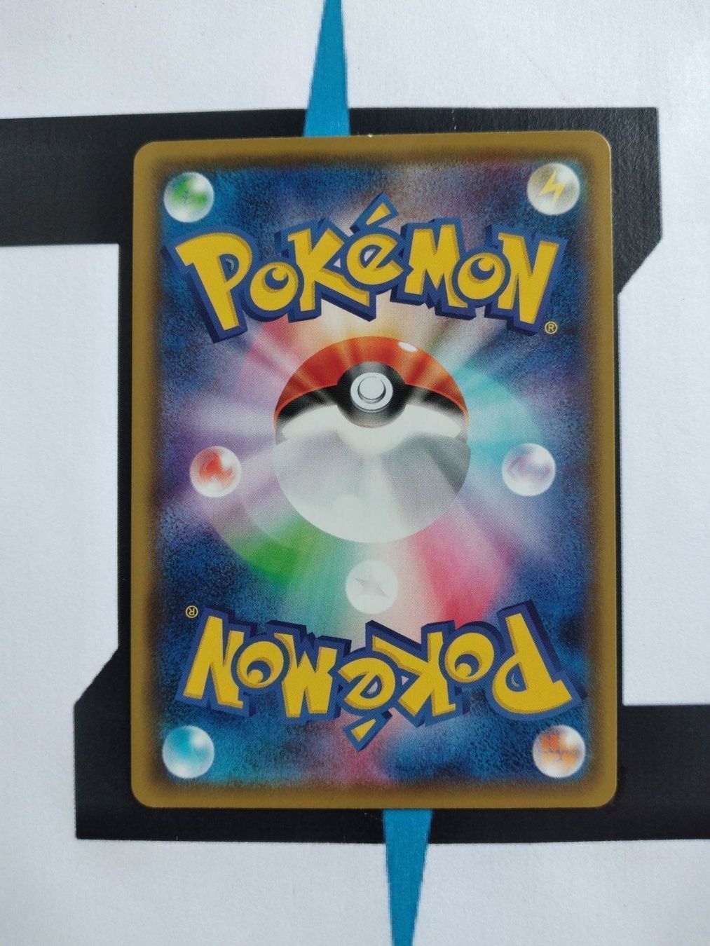 Pokémon Sammelbilder & Trading cards: Metagross VMAX S6k 050 JP NM – Neu (gemäss Beschreibung) aus Basel von Zadoys 1