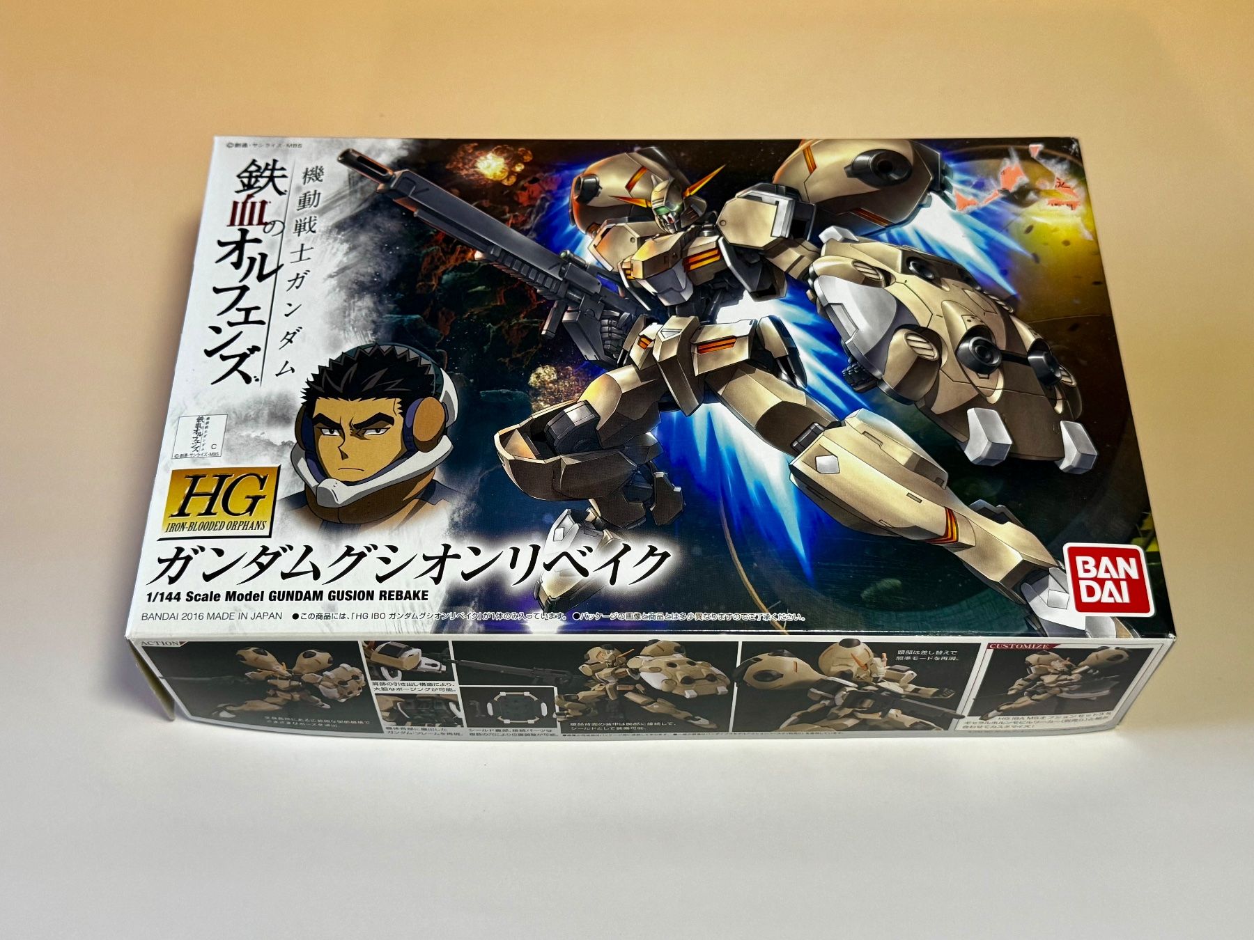 Bandai Kit di modellismo & Modellini statici: Gundam HG Gusion Rebake 1/144 – Usato da Knonau venduto da CEPPIGATTI