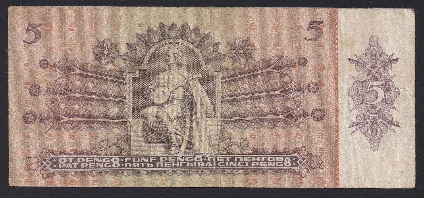Billets de banque: Ungarn 5 Pegno 1939 – D'occasion à Brugg AG par banknoten_muesli 1