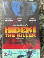 DVD Hideki The Killer Evil Dead Trap 2 uncut Hartbox