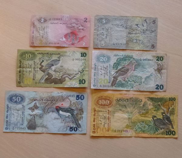 Billets de banque: Ceylon ++ 2 Rupien - 100 Rupien 1979 – D'occasion à Walkringen par Casablanca777