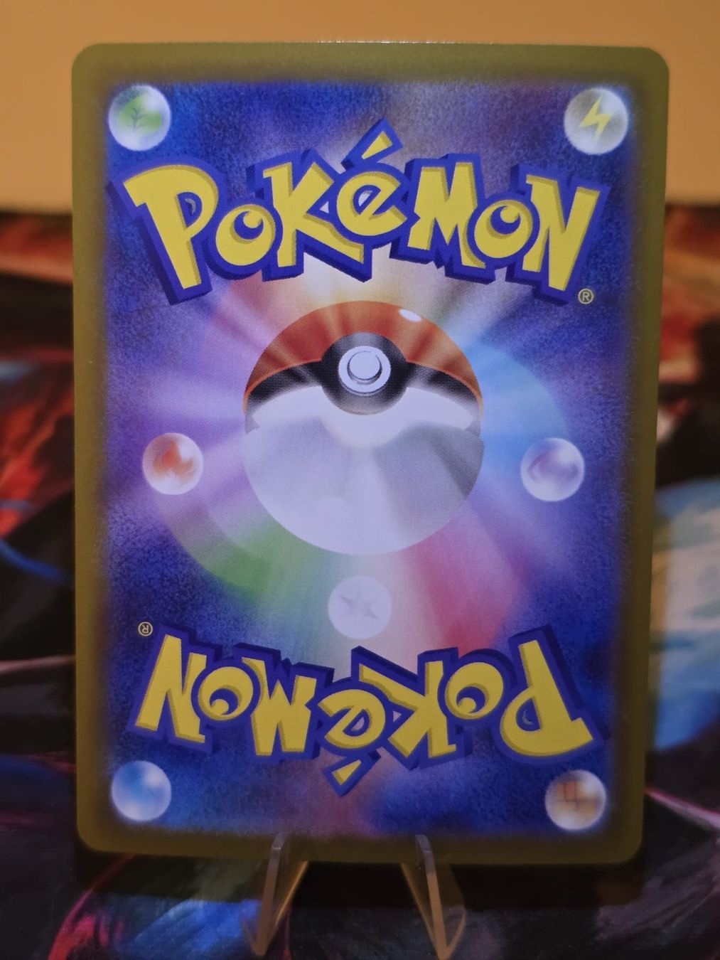 Pokémon Cartes à collectionner: Mega Bisaflor ex (m1L 087) – D'occasion à Lenzburg par AkuyakuTCG 1