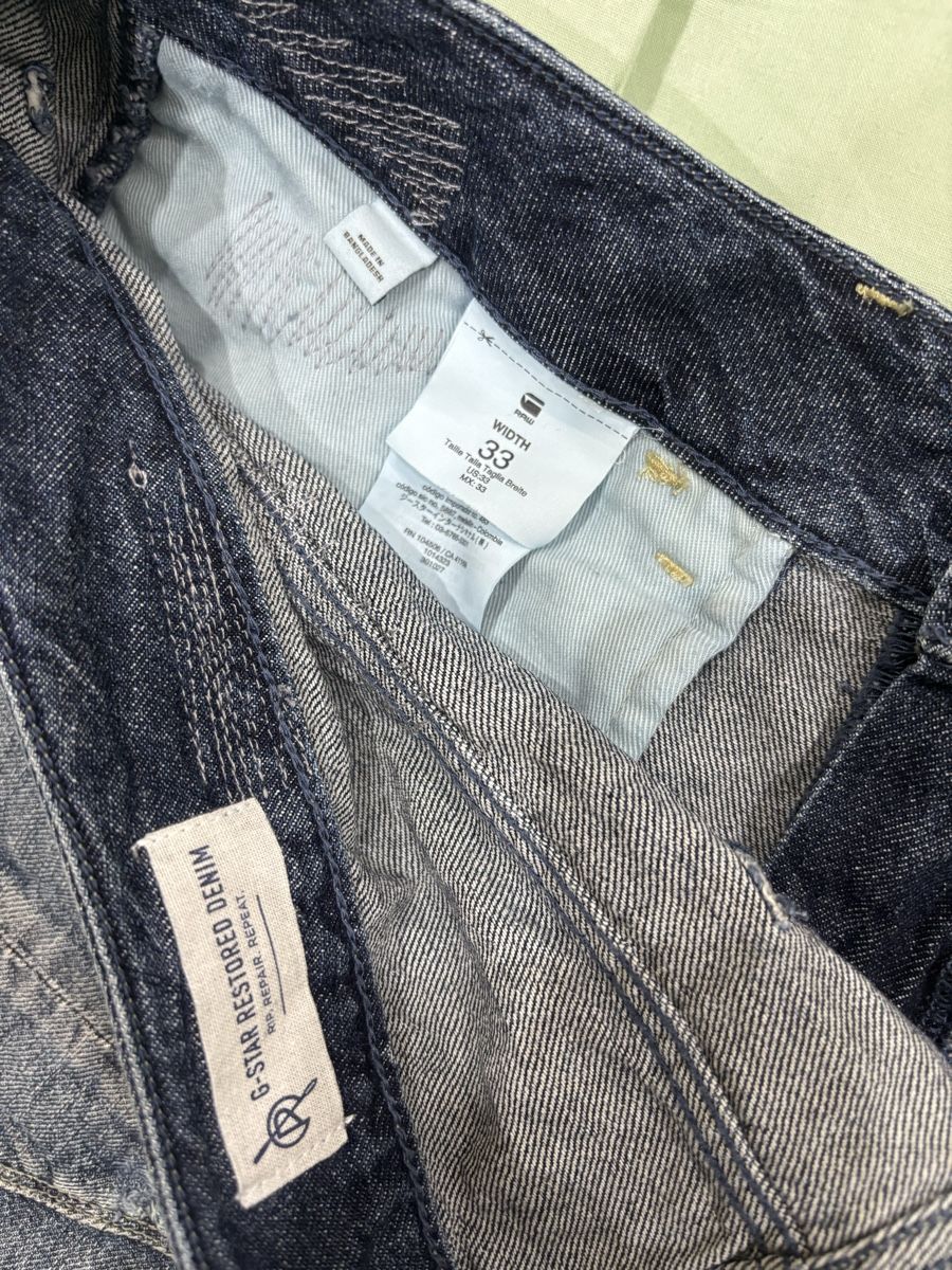 G-Star Jeans: G-STAR: pantaloncini in jeans – Neu (gemäss Beschreibung) aus Losone von Tilly-nb7t 3