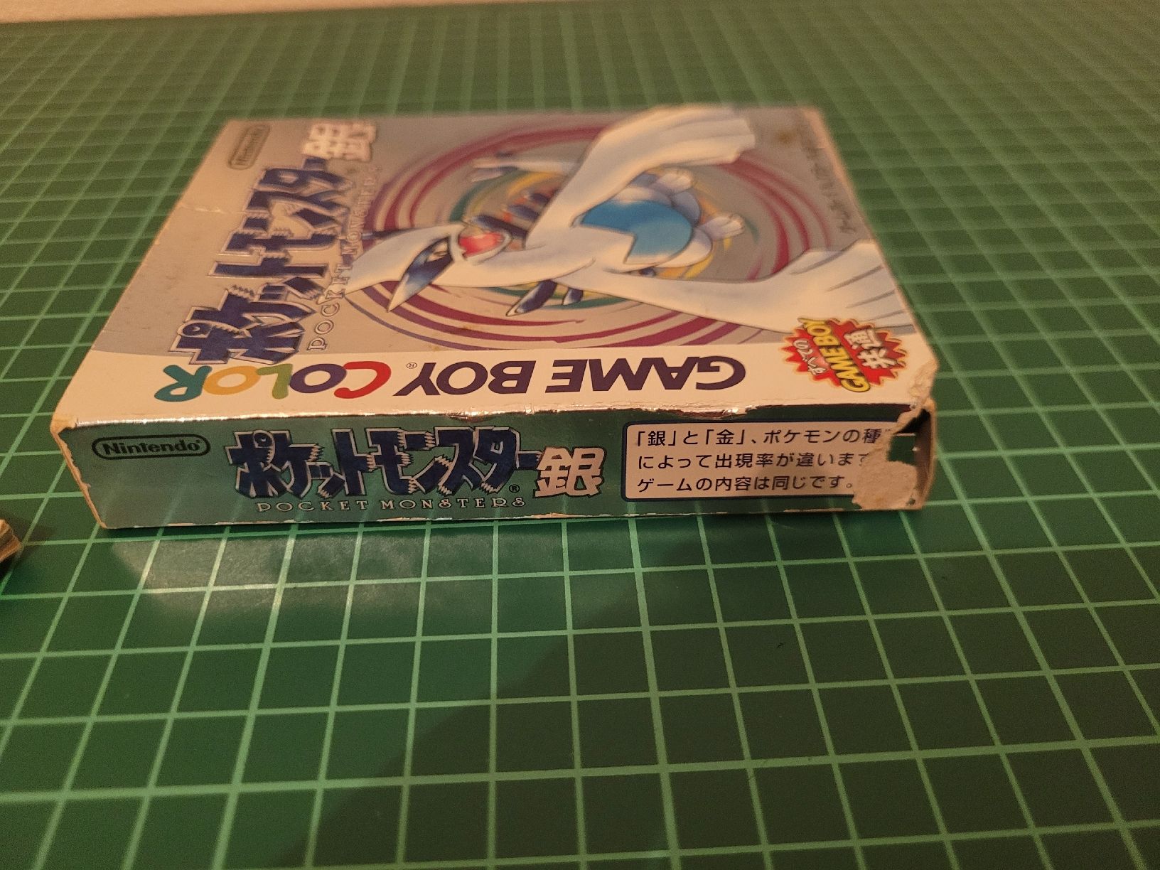 Pokémon Spiele: Rare! Pokemon Silver Version - in ovp, Complete!  – Gebraucht aus Meyrin von Retro-GZ 2