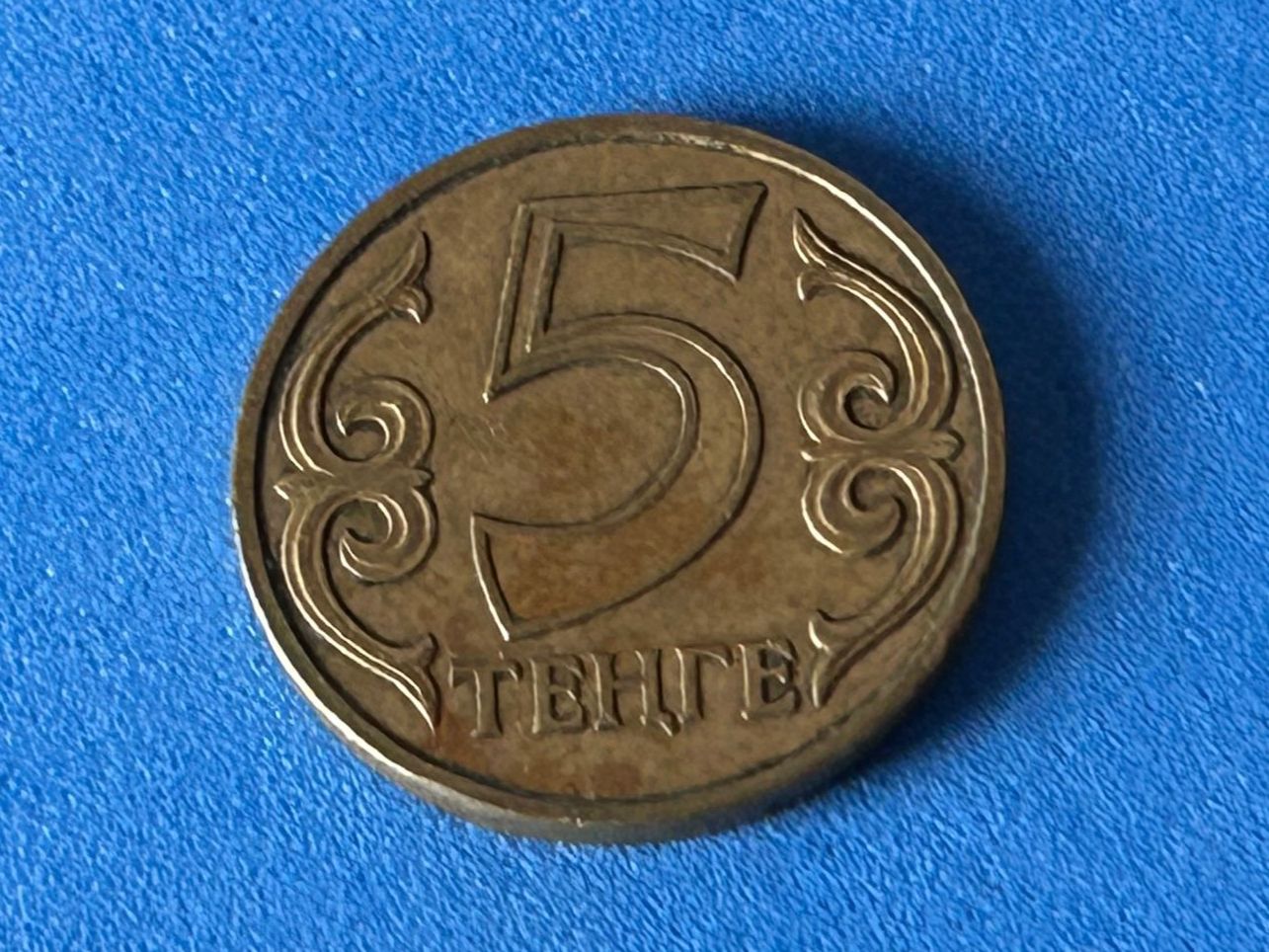 Tutti le monete: Kazakhstan - 5 Tenge 2000 – Usato da Corcelles NE venduto da AJKader