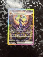 Umbreon Ex 161/131 Pokemon Prismatic Evolution