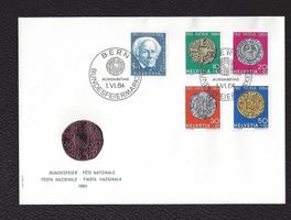 1964 FDC Pro Patria illustriert und ohne Adresse - LUXUS