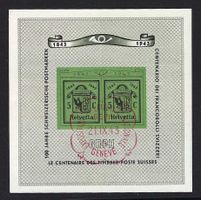 1943 Genfer-Block ZNr. W18 gestempelt ʘ, KP 60.-