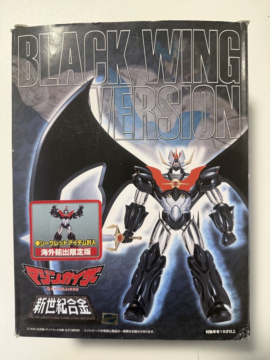 Figuren: Figurine Mazinkaiser Black Wing Version - Édition Limitée – Neu und originalverpackt aus Ardon von Momovs99