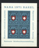 1971, Nationale Briefmarkenausstellung Basel (NABA) Nr.13 **