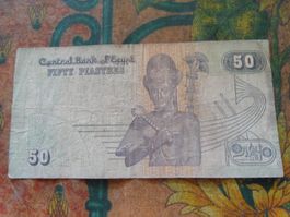 EGYPTE  50  Piastres  Billet