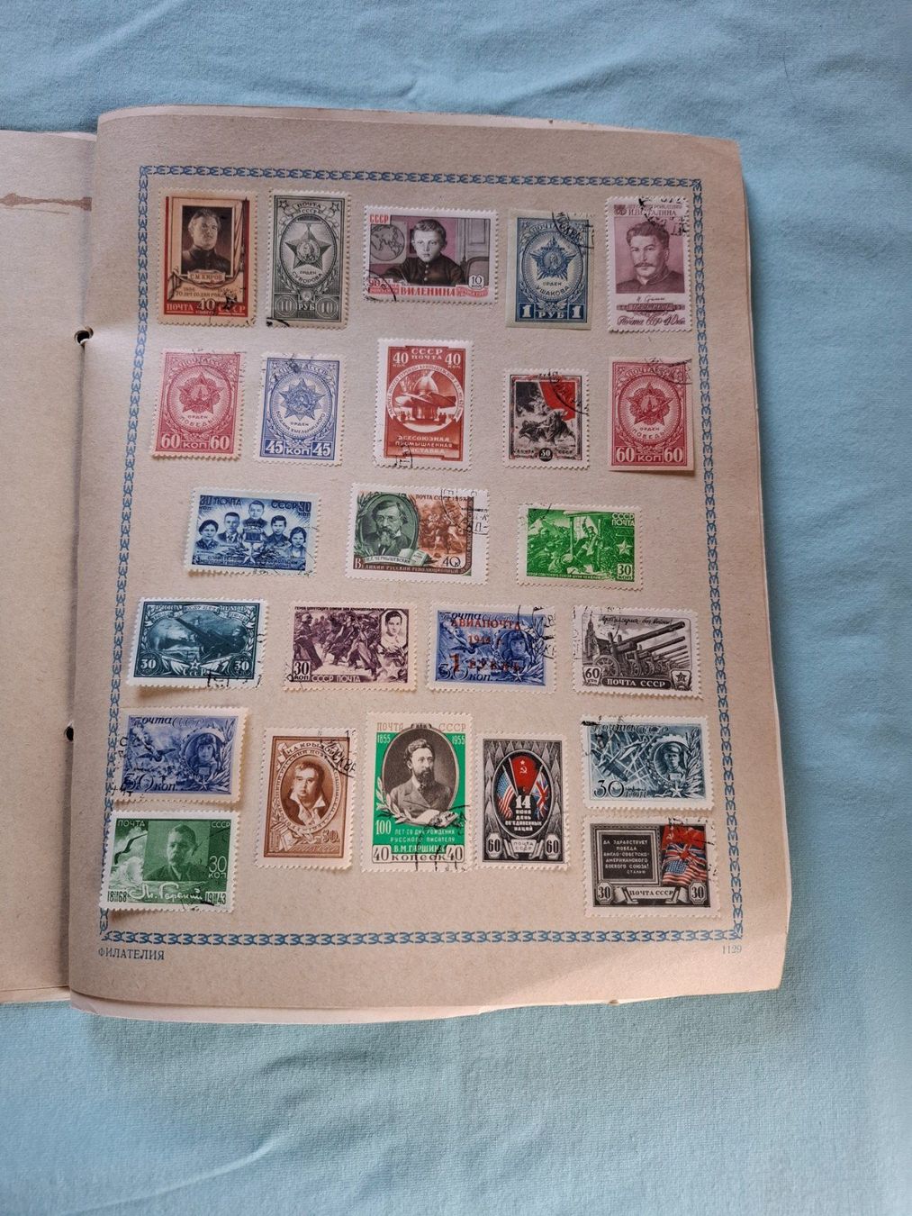 Alle Briefmarken: Briefmarken Russland/UdSSR – Gebraucht aus kreuzlingen von norgeire73 6