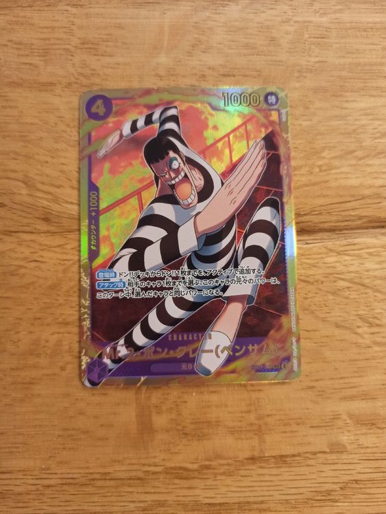 One Piece EB01 TCG Bon Curry alias Mister 2 SEC Kaufen auf Ricardo