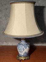 Vintage Floral Ceramic Lamp with Shade