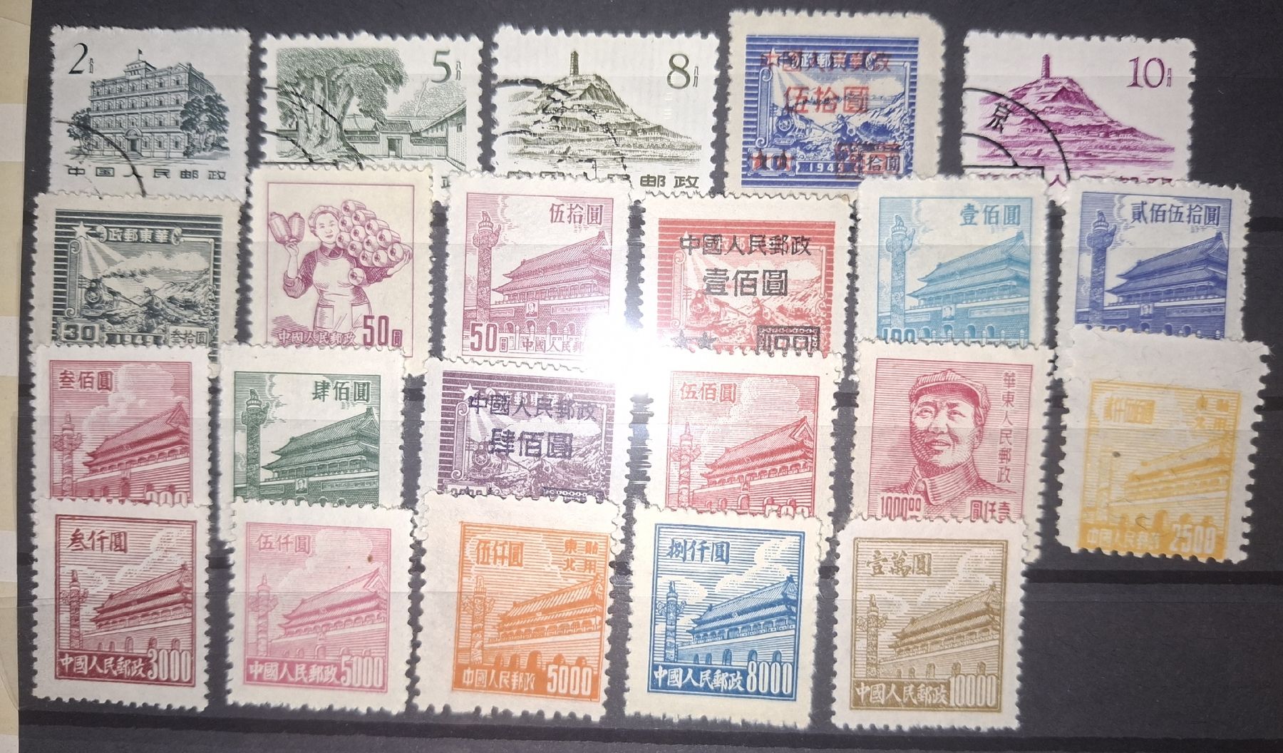 Alle Briefmarken: Lot Asiatische Marken  – Gebraucht aus Balgach von SIMEON27