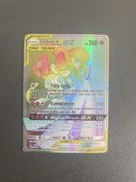 Gardevoir & Sylveon GX