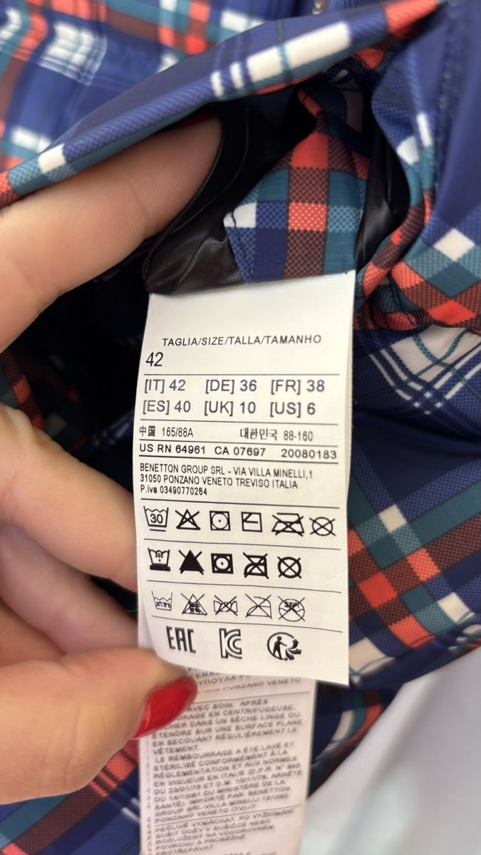 Benetton Giacche: Leichte Daunenjacke Benetton – Usato da Volketswil venduto da Irkasha 1