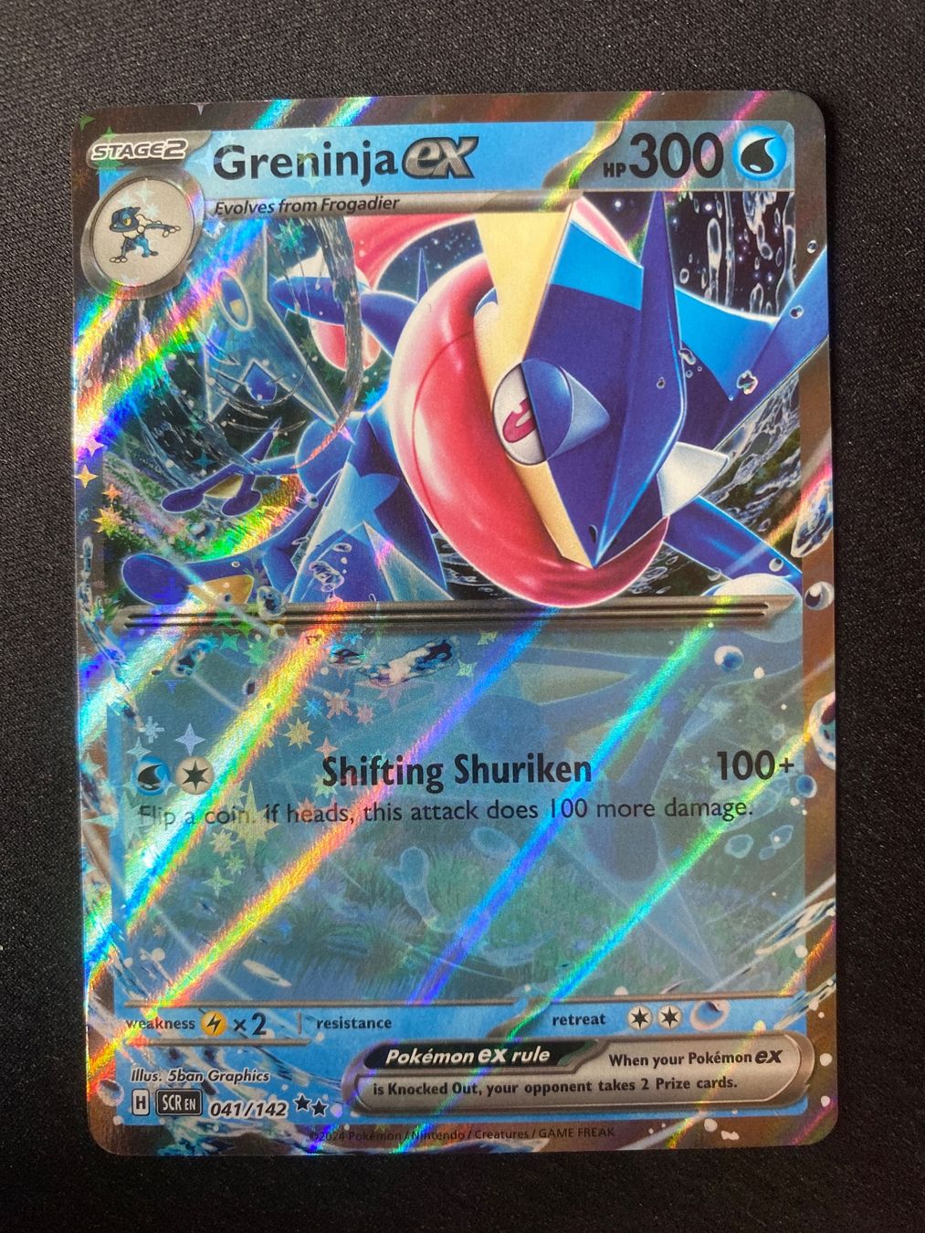 Pokémon Sammelbilder & Trading cards: Greninja ex 41 - Quajutsu ex - Stellar Crown - EN – Neu (gemäss Beschreibung) aus Hausen AG von Shrade
