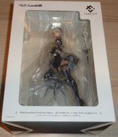 Figur: NieR:Automata 2B FORM-ISM „No Goggles Ver.“