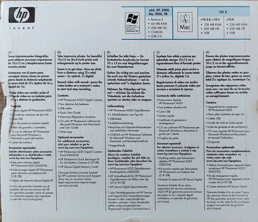 Fotocamera: Hp Kamera  – Usato da Zürich venduto da mat_zld9
