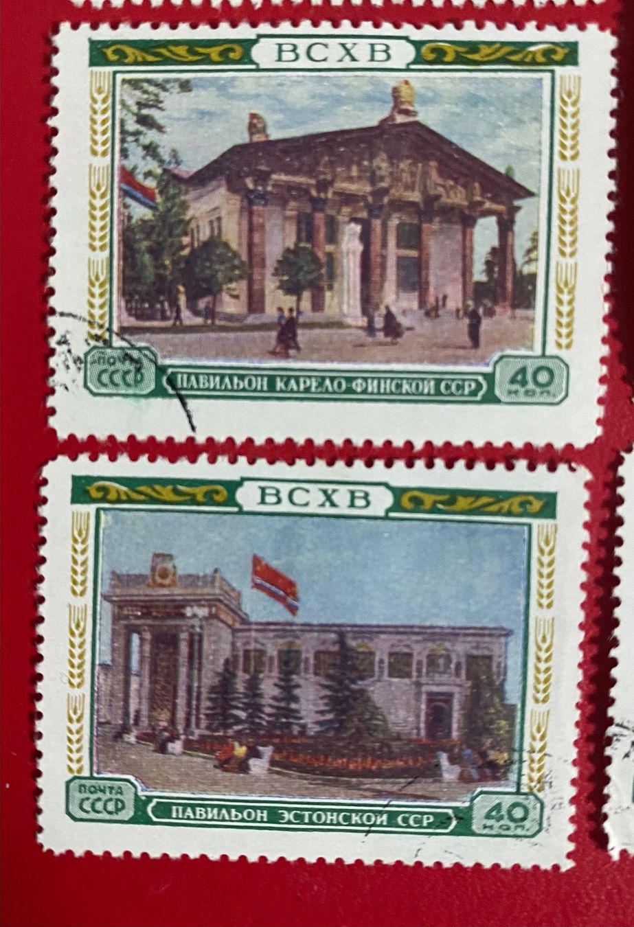 Alle Briefmarken: Timbres - Russie – Gebraucht aus Petit-Lancy von Solcarm 1