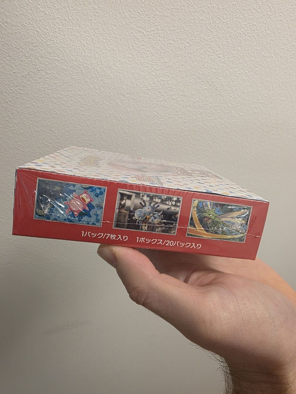 Pokémon Sammelbilder & Trading cards: box pokemon 151 jap  – Neu (gemäss Beschreibung) aus Zürich von gab_rv62 1