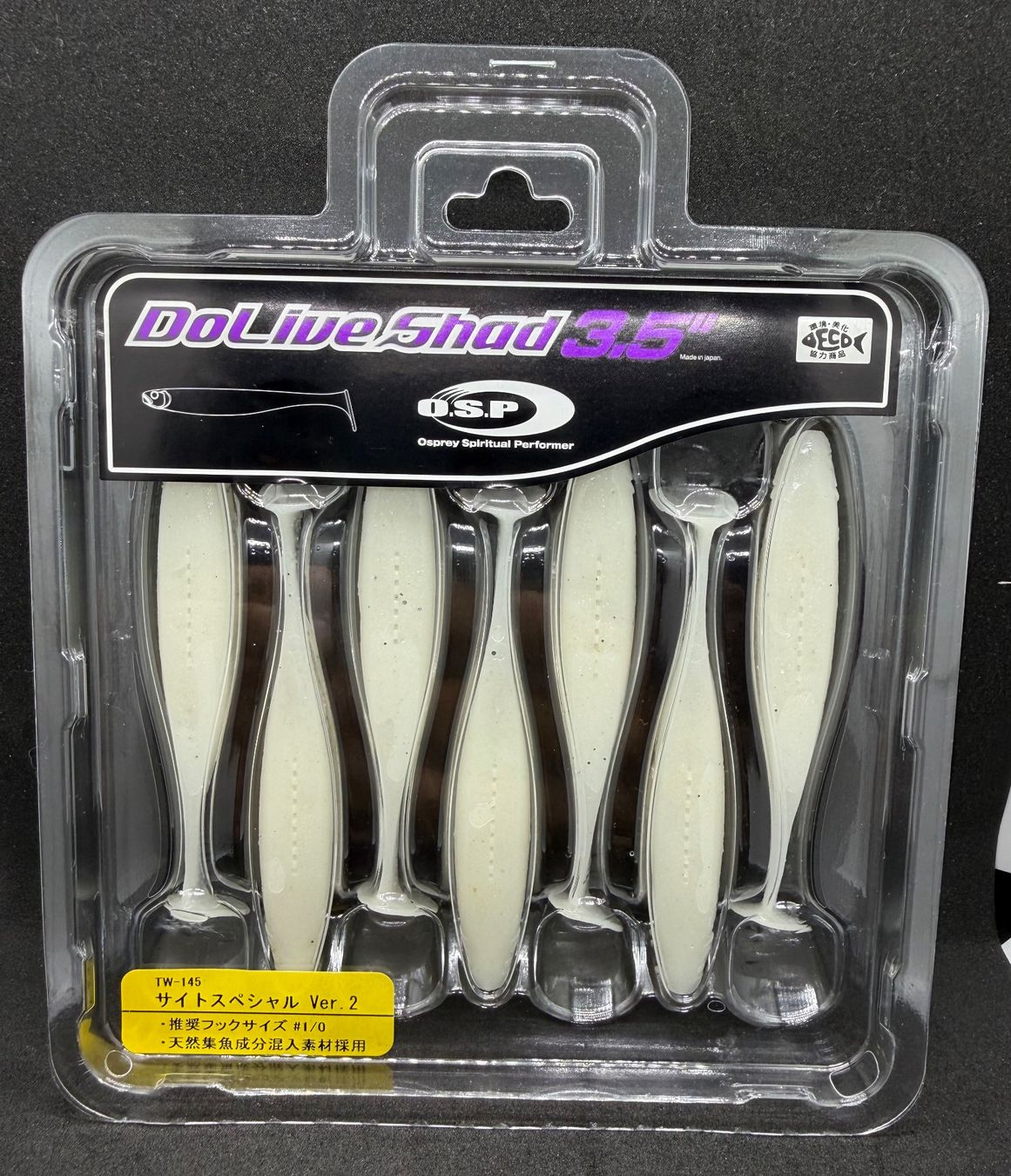 Esche: OSP Dolive Shad 3.5" - Japan, Gummiköder – Usato da Widnau venduto da Fishingtackle_Oggy