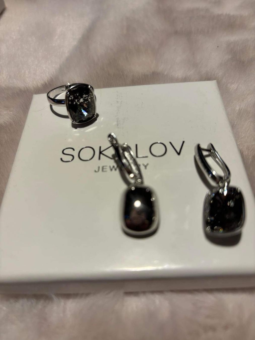 Altri gioielli: Schmuckset von Sokolov – Nuovo (secondo la descrizione) da Galmiz venduto da Chr7D 6