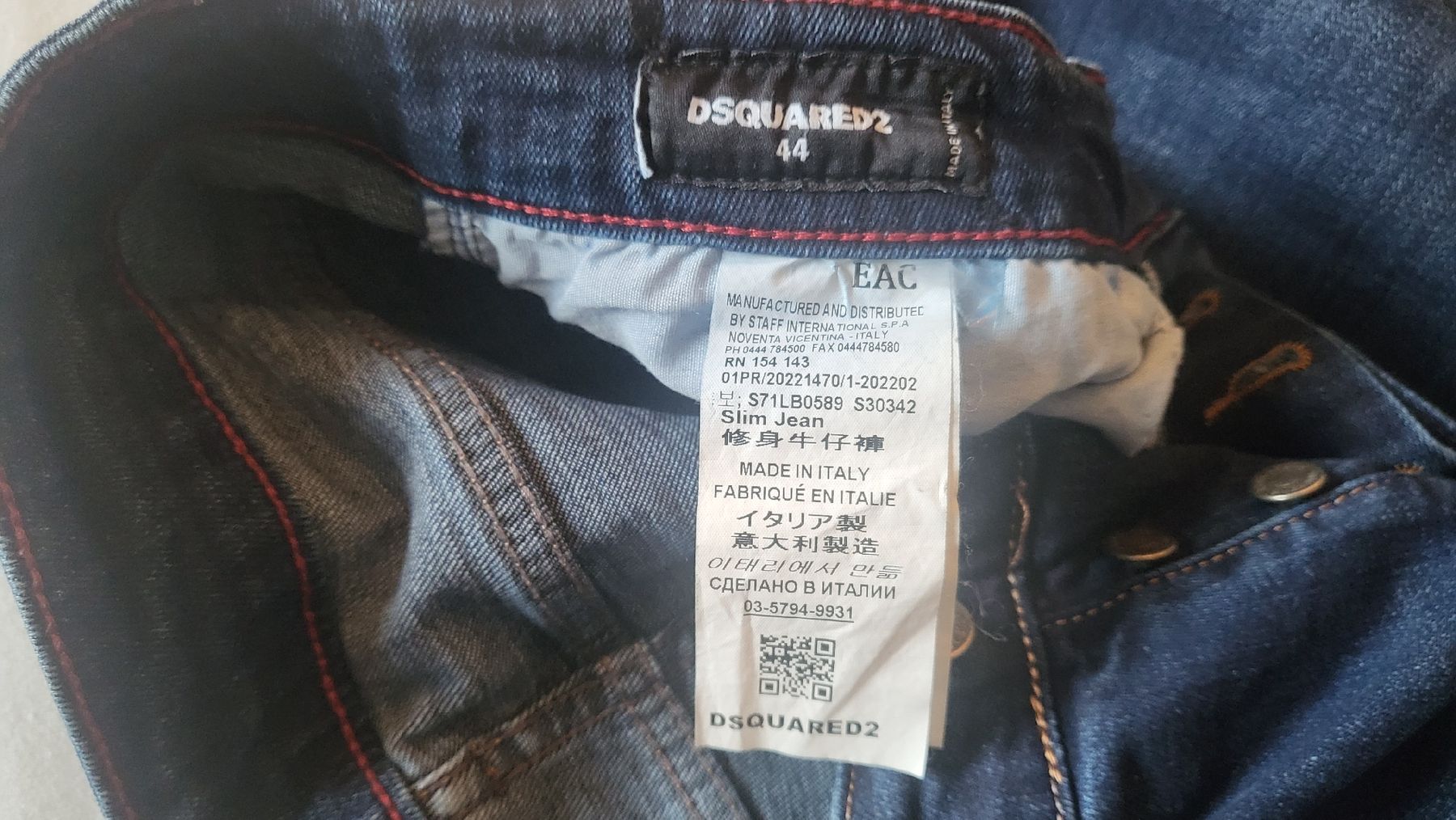Dsquared2 Jeans: DSQUARED2 Jeans Skinny Gr. 44 – Usato da Gutenswil venduto da Spomi 3