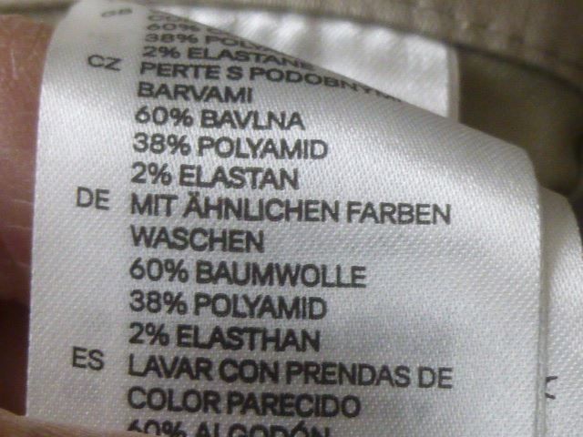 H&M Hosen: Hose gG. 44 H&M  beige NEU – Neu und originalverpackt aus Hinwil von Glasperlen 6