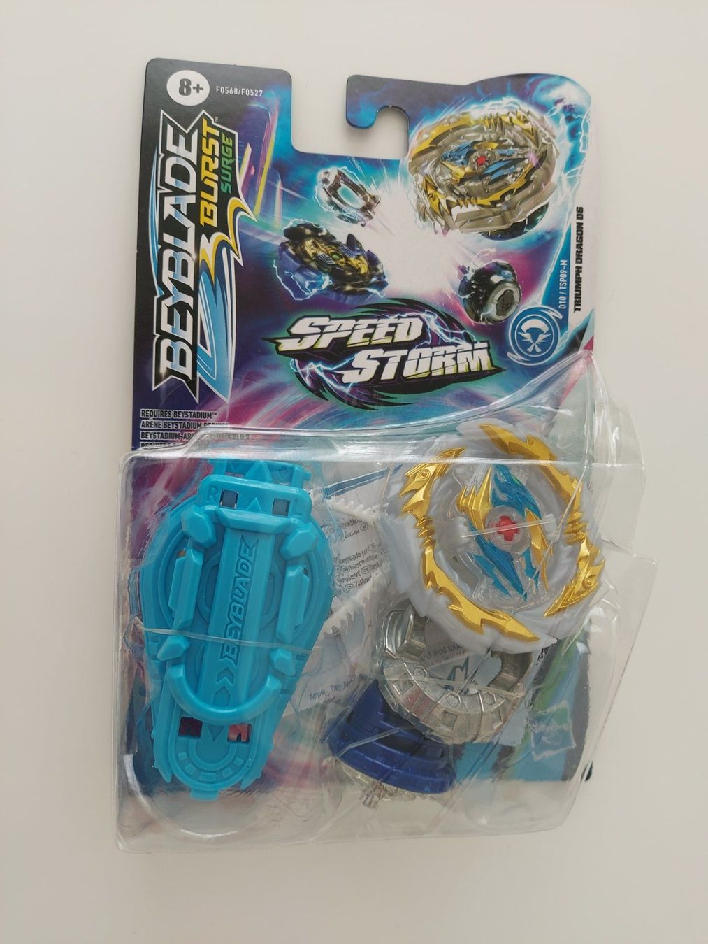 Hasbro Giocattoli: Toupie beyblade – Nuovo e nell'imballaggio originale da Lausanne venduto da malimar3