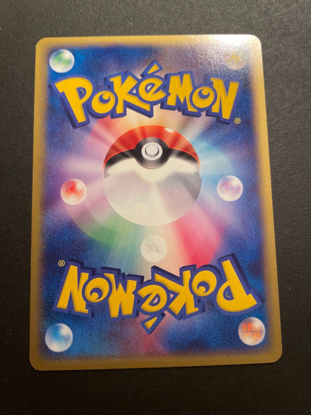 Pokémon Carte collezionabili: Rapidash 1st Edition 025/087 Aquapolis e Series – Usato da Zürich venduto da pokemon_cards 1