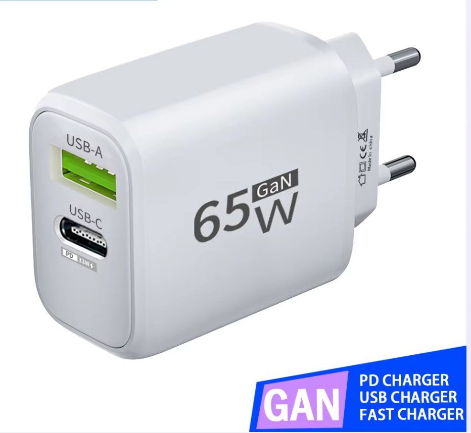 Ladegeräte: Chargeur rapide 65W – Neu und originalverpackt aus Genève von inf_y95n