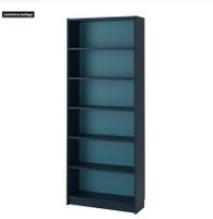Ikea Billy blau Regal Bücherregal blaue Farbe neu ungeöffnet