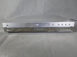 LG DR 4810