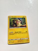Morpeko (Sword & Shield Promos SWSH012)