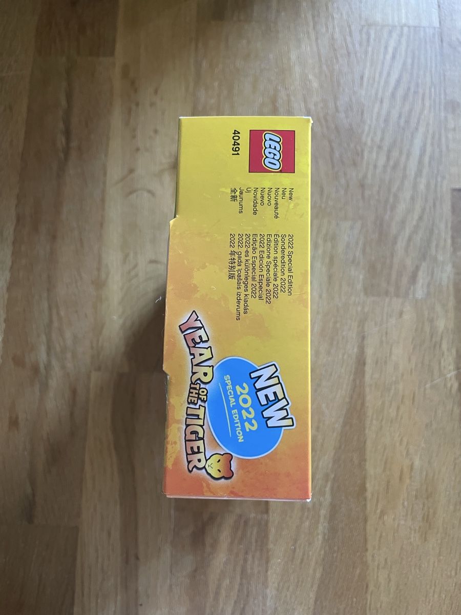 Lego Kit di costruzioni: Lego année du tigre 40491 – Nuovo e nell'imballaggio originale da Les Brenets venduto da serialdrink 5