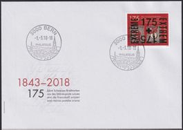 175 Jahre CH-Briefmarken mit W115A (mit rarem Goldaufdruck)