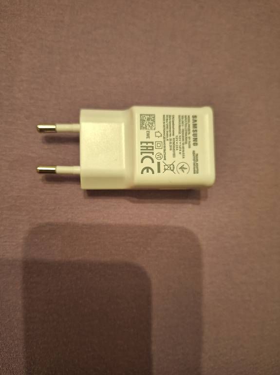 Lecteurs & Adaptateurs: neuer weisser USB A Adapter Samsung – D'occasion à Düdingen par san_kf2l